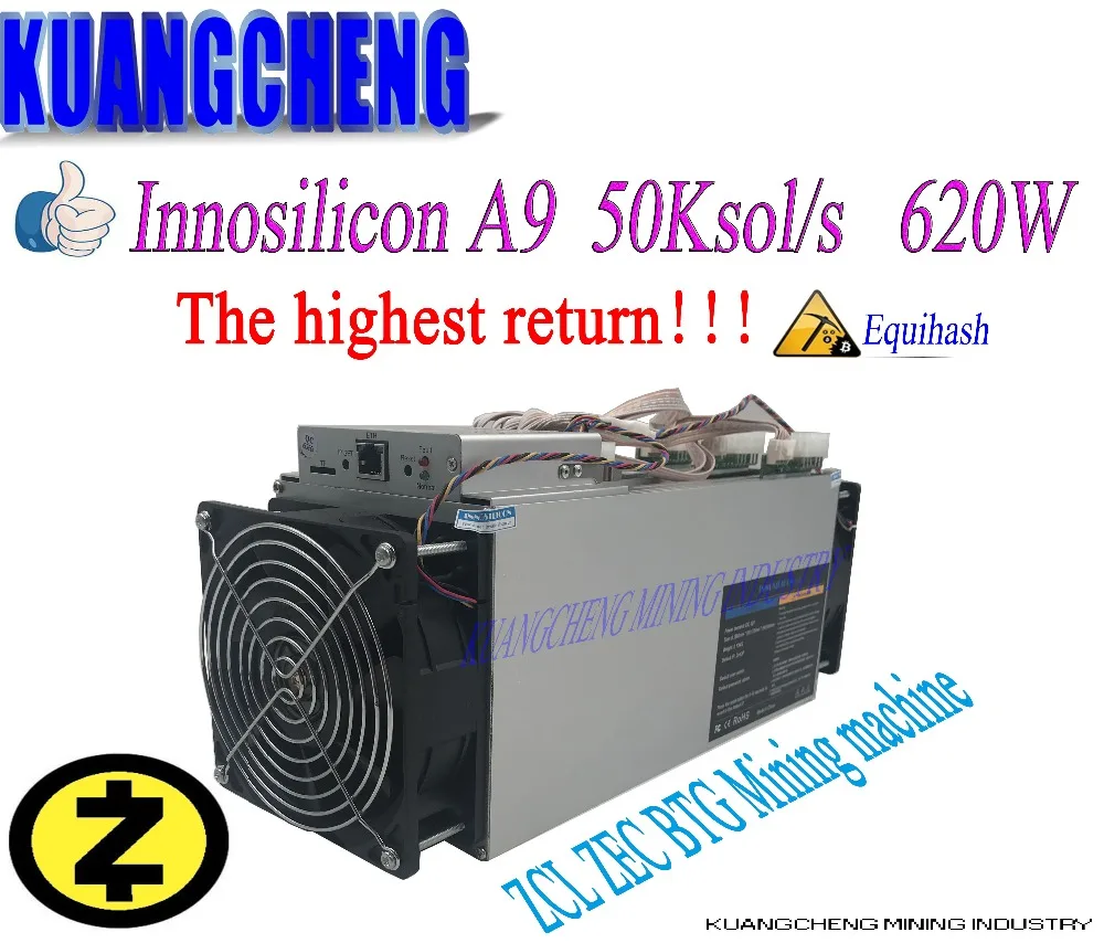 старый 90% новый Innosilicon Equihash A9 ZMaster asic Miner 50K / s 620 Вт Zcash BTG Интеллектуальны Лучший!