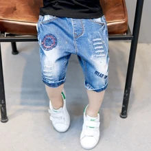 Для маленьких мальчиков Шорты летние дети джинсовые укороченные штаны детские Брендовые брюки джинсы для мальчиков, подходящий возраст: 4 для 6 8 10 12 14 лет