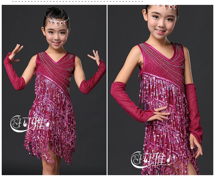 Детское профессиональное платье для латинских танцев для девочек, платья для конкурса бальных танцев, современное платье для латинских танцев