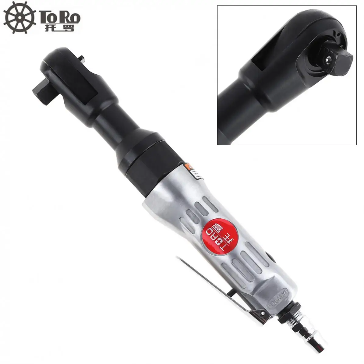 

TORO-2701 1/2'' Pneumatic Ratchet Wrench Tools with Air Inlet Interface and Adjustable Switch for Car Repair Disassemble