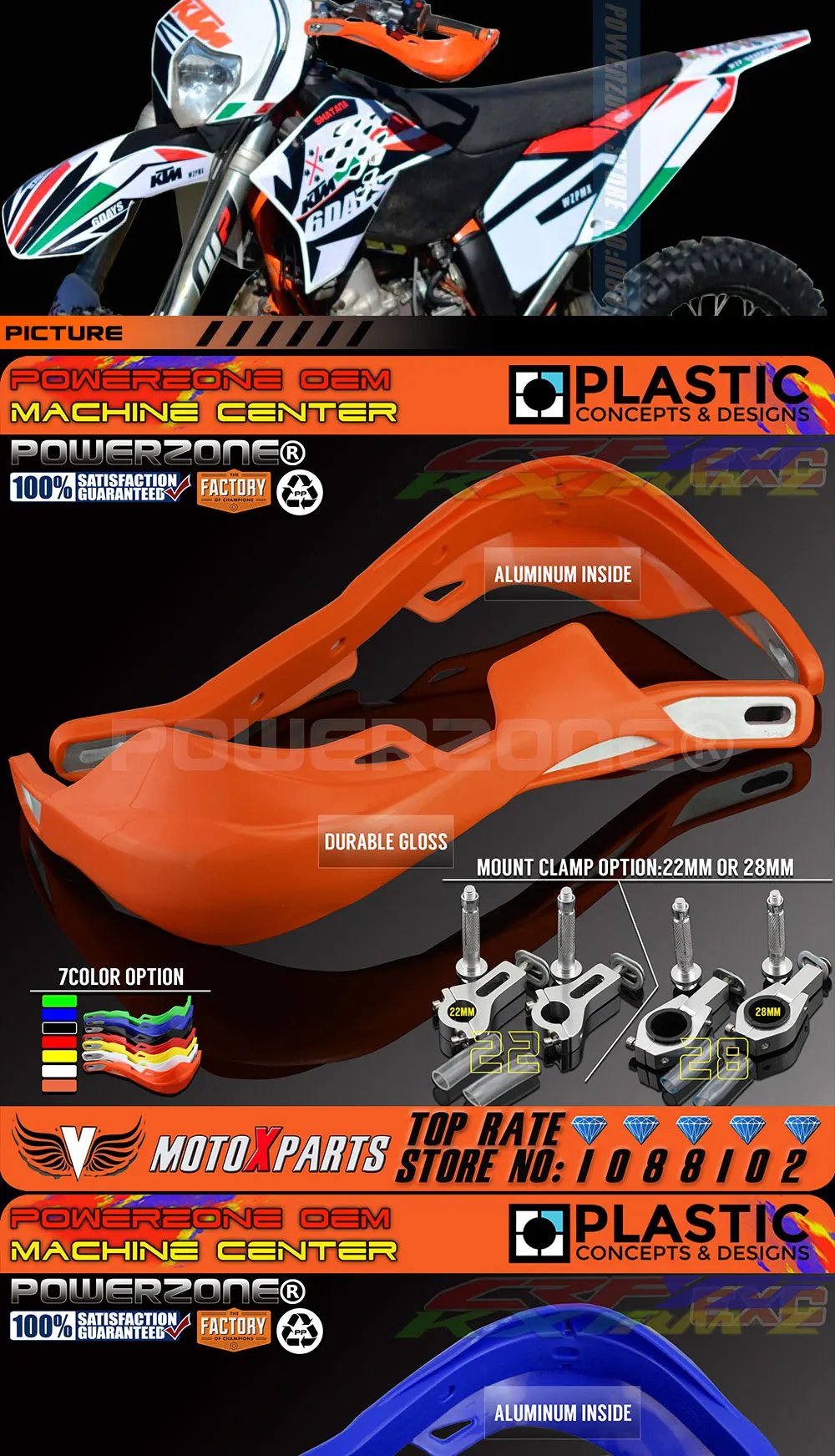 KTM-Orange-6W_02
