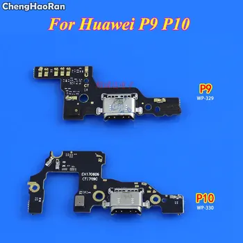 

ChengHaoRan For Huawei P9 P10 P9plus P10plus USB Dock Connector Charging Port Charger Flex Cable Microphone Module Board Parts