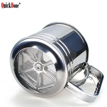 QuickDone сито для муки из нержавеющей стали сито для муки сетки капсула Форма глазурь для выпечки шейкер для сахара кухонные аксессуары AKC5280