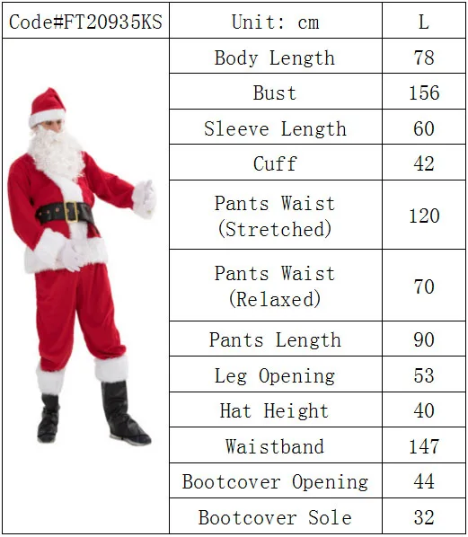 FT20935KS size chart