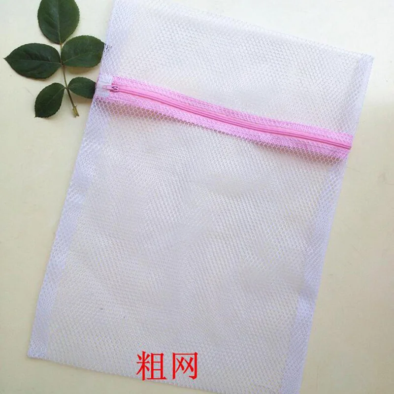 2Pcs Zippered Mesh Laundry Wash Bags Foldable Thicken Delicates Lingerie Underwear Washing Machine Clothes Protection Net 8CX691 laundry bag laundry bags lingerie washing bag