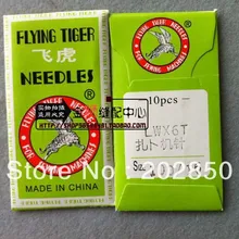 LW* 6 т, 100/16, 100 шт./лот Швейные иглы для промышленного края Швейные машинки, flying Tiger бренд, очень конкурентоспособной цене, для розничной