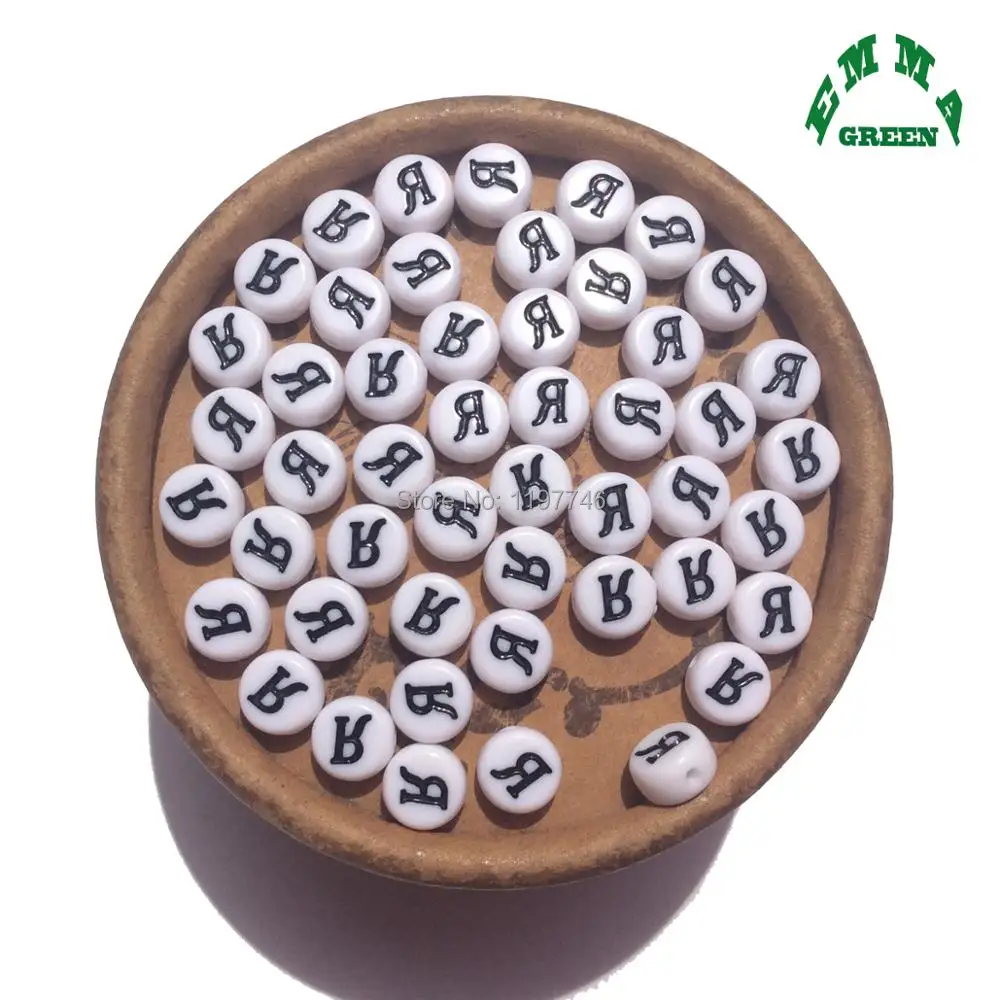 

Single Russian Alphabet Letter Beads Ya New Acrylic DIY Loom Refills Round Pendants Accessories Charm Bracelets 7*4mm 50pcs