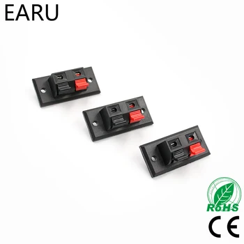 

2017 Hot 5 Pcs 2 Positions Connector Terminal Push in Jack Spring Load Audio Speaker Terminals Plug Socket LED Aging Tester