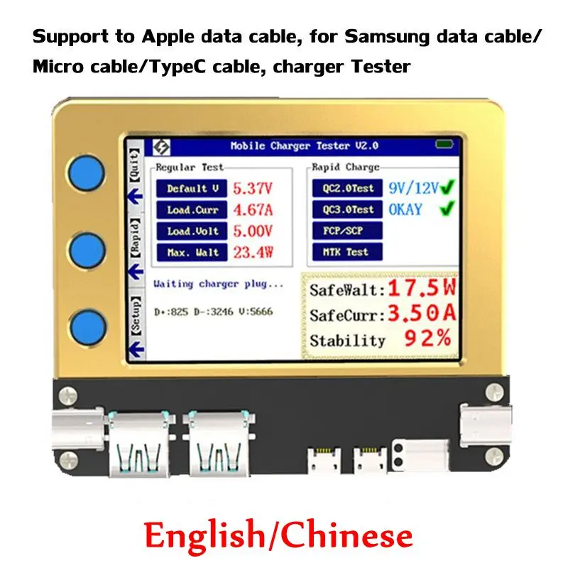 

Mobile phone data line Micro TypeC cable charger tester Apple Android data cable charger Current and voltage power detection