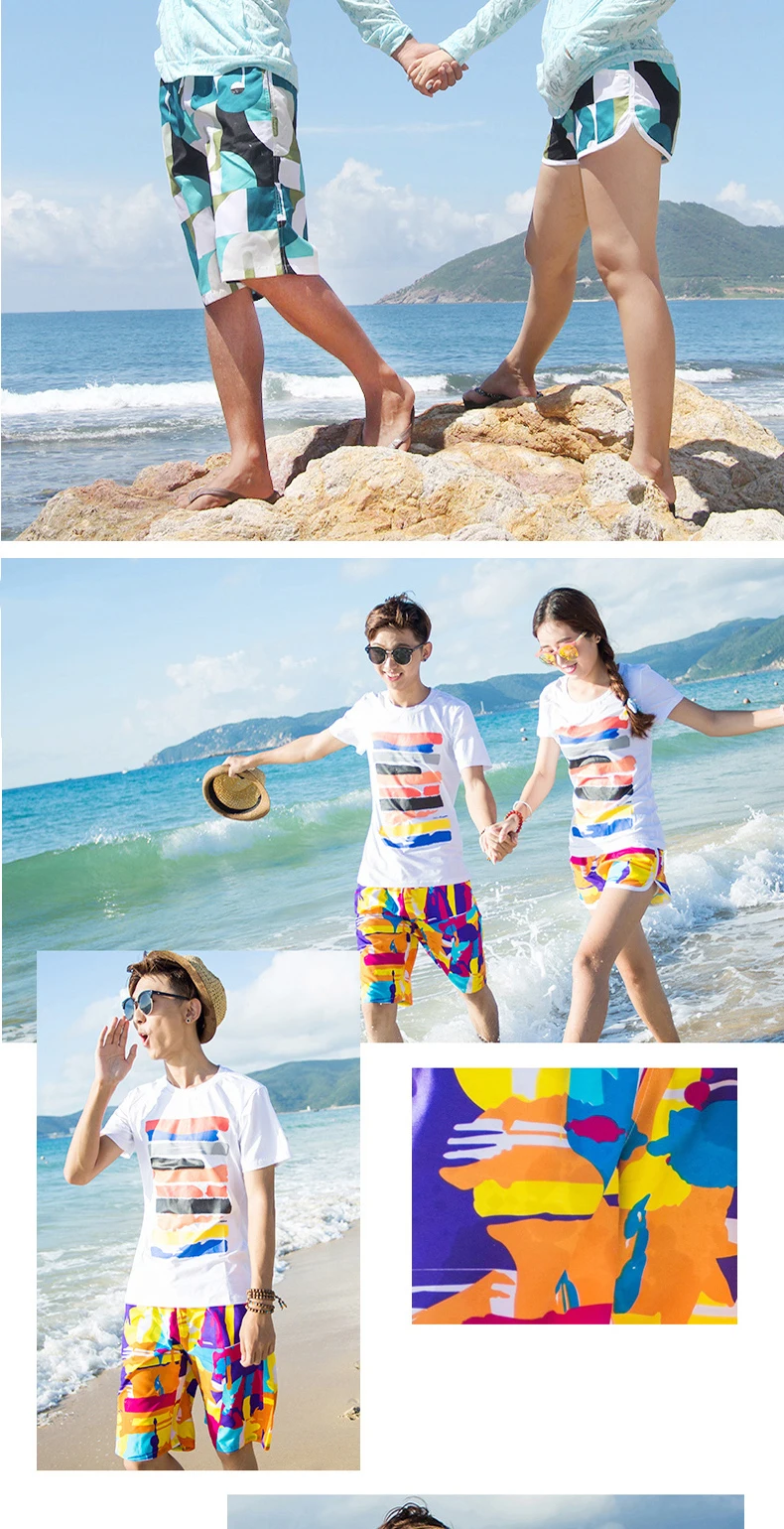 Men Sea Shorts (5)