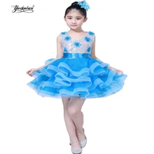 Детское платье принцессы зеленый маленький Лотос стиль детского сада Chunxiao трава шоу костюм танцевальная Пышная юбка