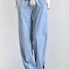 Летние брюки большой размер, эластичный пояс широкие повседневные джинсы женские свободные прямые широкие брюки женские джинсы w559