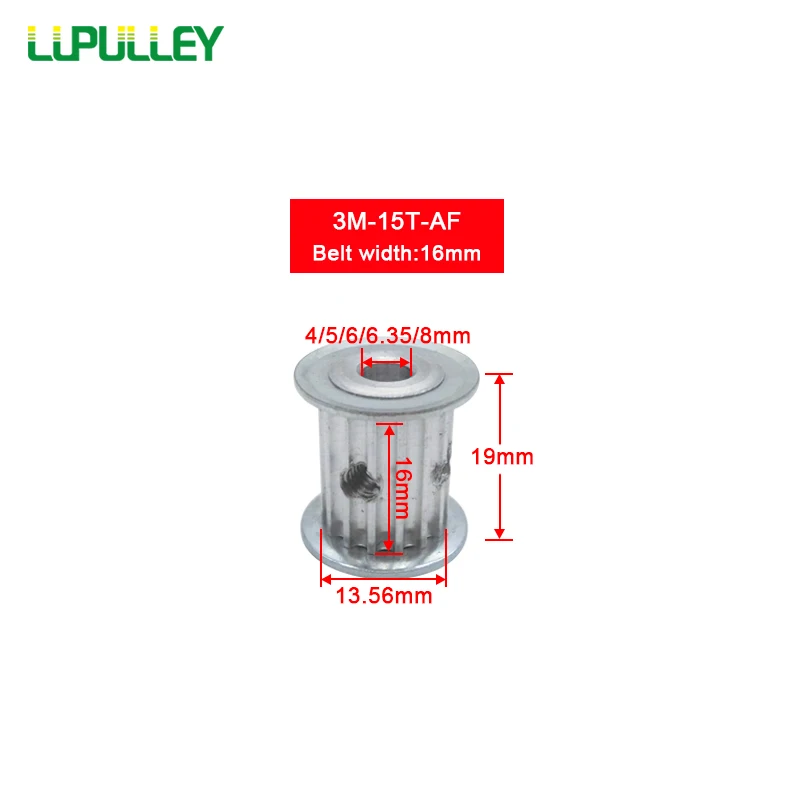 Зубчатый шкив LUPULLEY HTD 3M 15T шаг 3 мм 16 Ширина ремня 4 мм/5 мм/6 35 мм/8 зубчатый ремень с