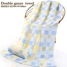 Double gauze towel Thin cotton towel Cartoon fashion pattern towel Cotton yarn towel Free shipping lovely towel Bath Towel цена Double gauze towel Thin cotton towel Cartoon fashion pattern towel Cotton yarn towel Free shipping lovely towel Bath Towel цены онлайн