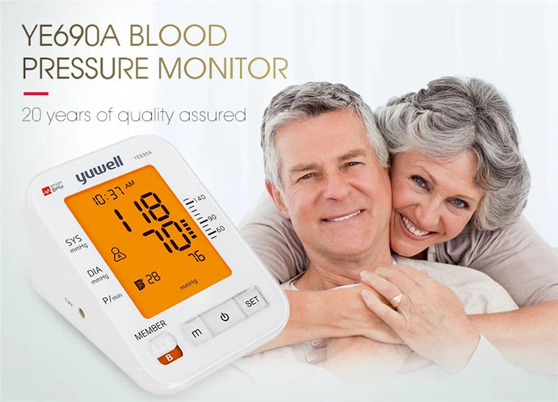 Yuwell 690A Монитор артериального давления на руку, ЖК-цифровой измеритель сердечного ритма, сфигмоманометр, медицинский прибор для домашнего здоровья