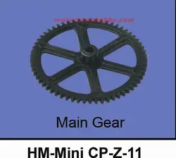 Walkera Mini CP основная передача HM-Mini CP-Z-11 мини cp Запасные Запчасти, отслеживание, доставка