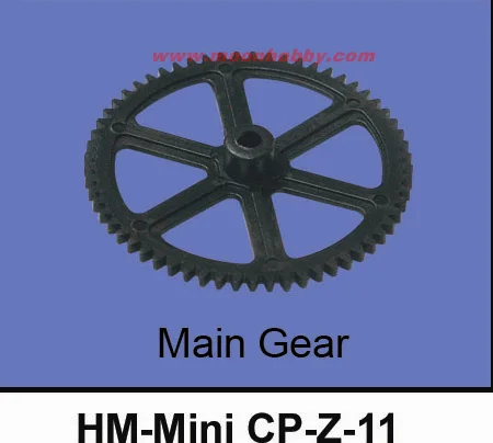 

Walkera Mini CP Main Gear HM-Mini CP-Z-11 Mini cp spare parts FreeTrack Shipping
