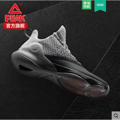 

Peak Park six generations of basketball shoes boots slip wear-resistant real shoes sneakers star basketball shoes