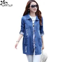 UHYTGF Весна Осень Корейская джинсовая куртка для женщин Топ Плюс Размер Befree женский джинсовый жакет Harajuku Женская мода отверстие пальто 337