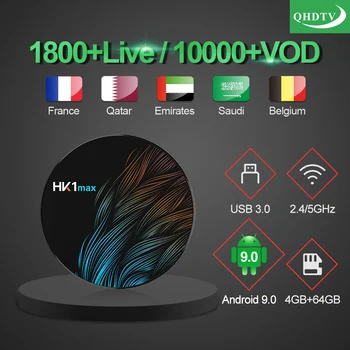 

IPTV France Arabic IP TV HK1 Max Italy Spain IPTV Subscription French Belgium Android 9.0 Netherlands IPTV no app included