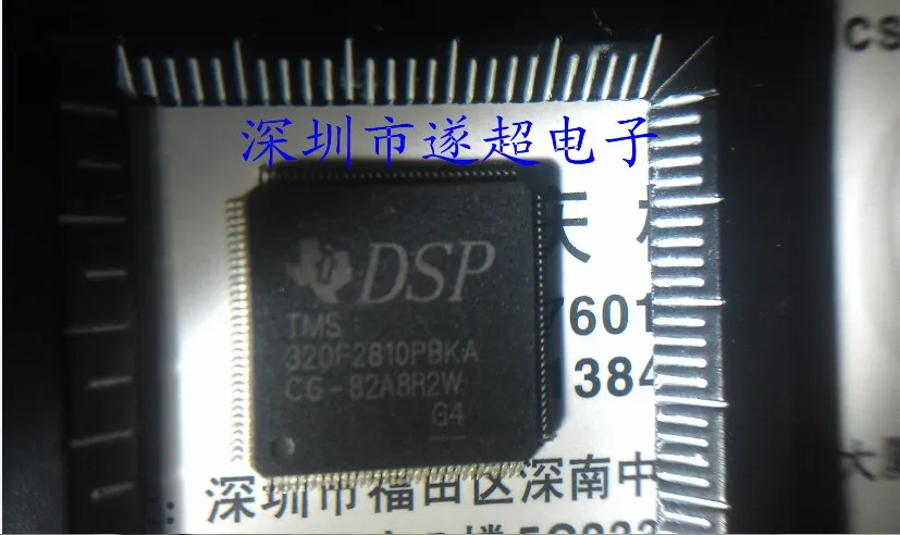 

320F2810PBKA TMS320F2810PBKA