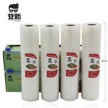 YAJIAO Food Vacuum Sealer Bag 25*500cm with Cutting Knife Box For Vacuum Sealer Food Fresh Kitchen Long Keeping Storage Bag YAJIAO Food Vacuum Sealer Bag 25*500cm with Cutting Knife Box For Vacuum Sealer Food Fresh Kitchen Long Keeping Storage Bag