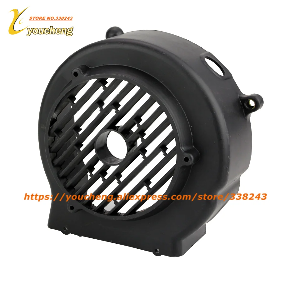GY6125 150 крышка вентилятора скутера пластиковые защитные детали модифицированные