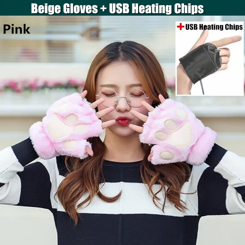 200p Детские раздельные USB электрические нагревательные перчатки, женские перчатки с подогревом для рук и спины, флисовые перчатки с наполовину пальцами