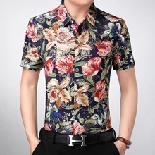Летние для мужчин цветочный рубашки для мальчиков короткий рукав мода цветы человек Мужская классическая рубашка
