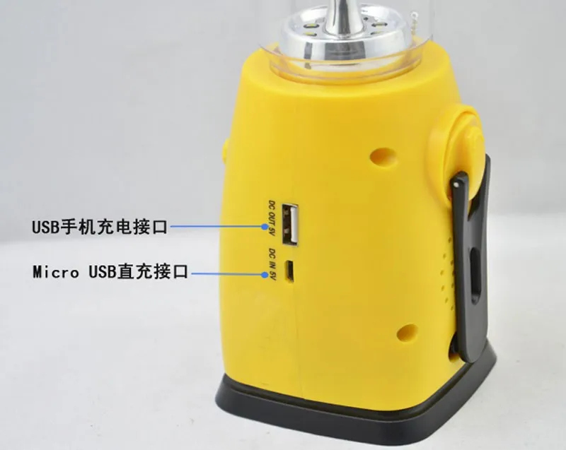 mtd-08
