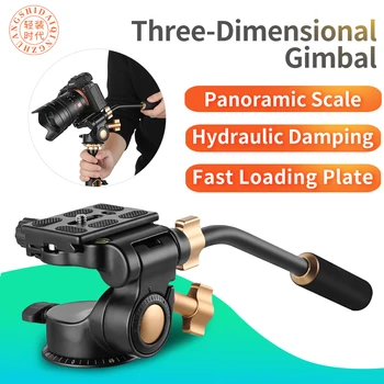 

Q08S Aluminum 3-Way Fluid Tripod Drag Ball Head Ballhead + Quick Release Plate for DSLR Camera Tripod Monopod
