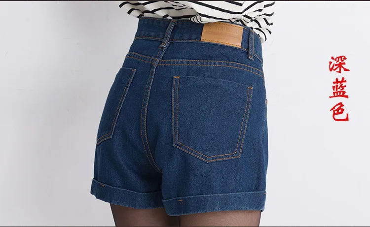 AQ51 летние женские шорты свободного кроя, хлопковые шорты размера плюс, женские джинсовые шорты с высокой талией - Цвет: 4