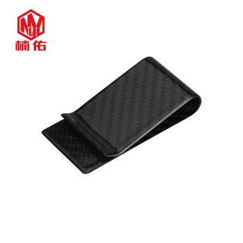 

2019 EDC Outdoor Pocket Tool Carbon Fiber Anti-theft Brush Wallet Portable Carbon Fiber Credit Card Holder