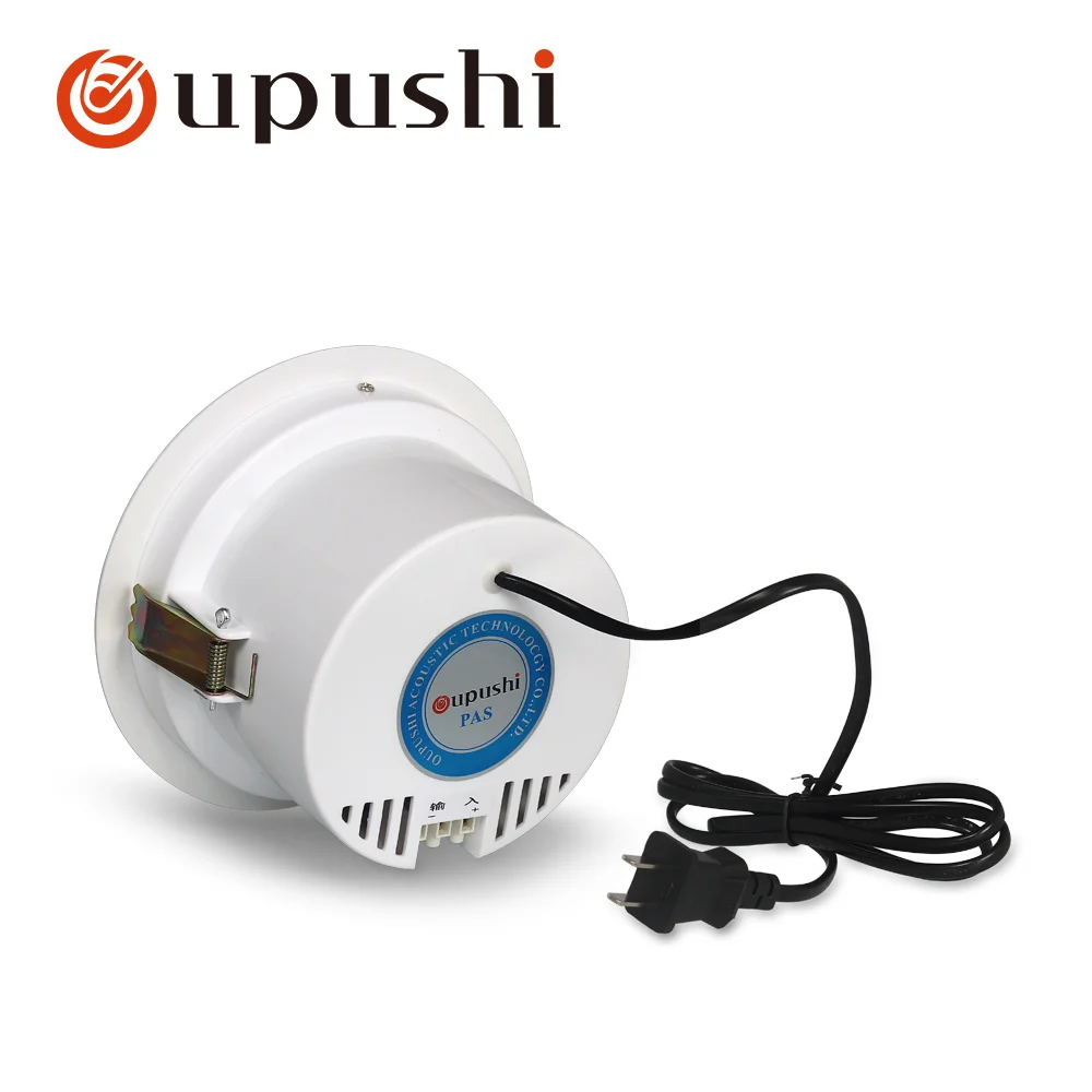 4.5Inch 6W Microphone Input USB MP3 Player Active