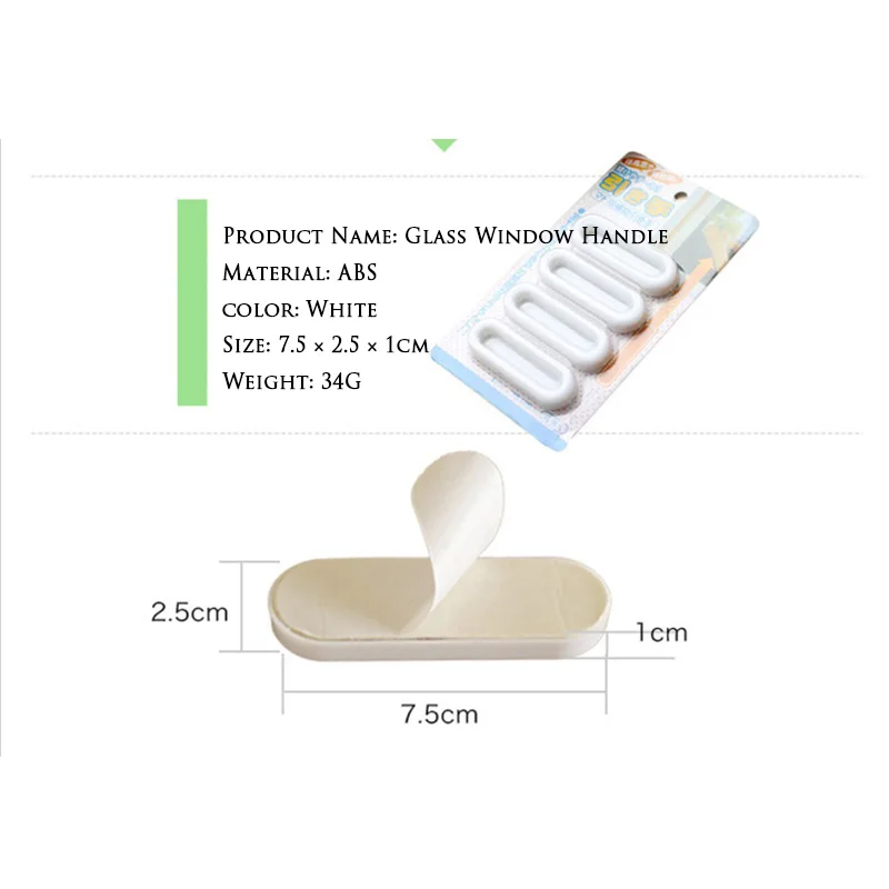 4 упаковки в японском стиле, вспомогательная ручка для дверей и окон, вспомогательная ручка для детских дверей и окон