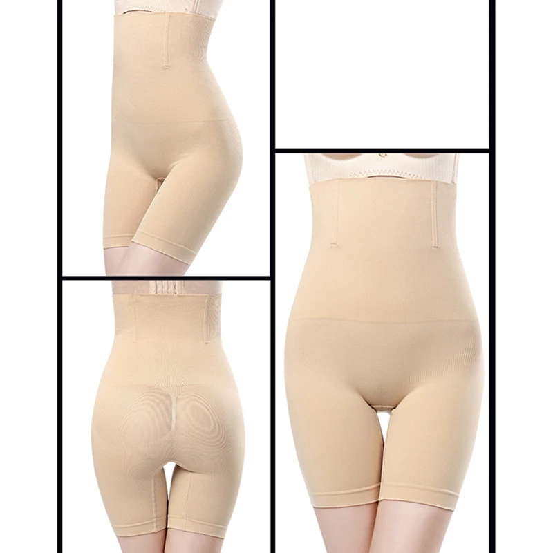Женские Бесшовные формы тела трусики с завышенной талией животик контроль