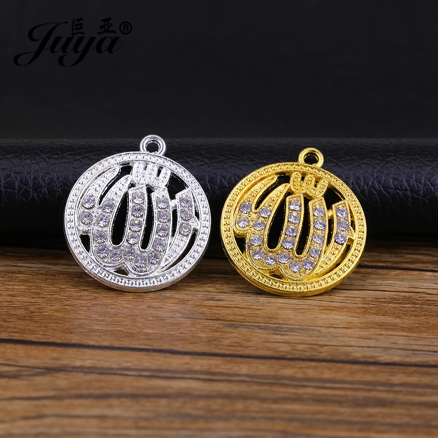 Juya DIY мусульманские украшения для изготовления товаров Cz Стразы золото/серебро бог соединитель подвески для исламского религиозного изготовления ювелирных изделий