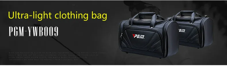 PGM сумка для гольфа мужская шарик из ПУ пакет многофункциональная сумка для одежды Сверхлегкая износостойкая сумка для гольфа