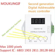 WS2812B WS2811/WS2813/USC1903 Music Controller colorfulx2 LED Strip Modules; DC5V-24V max 1000pixels with RF Touch Remote