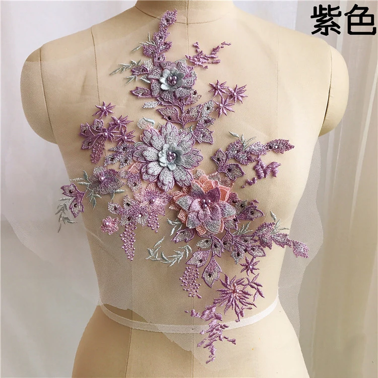 1 ピース 3D 花ビーズ真珠刺繍パッチ結婚式/イブニングドレス衣類縫製パッチ Diy 花レース生地アップリケ