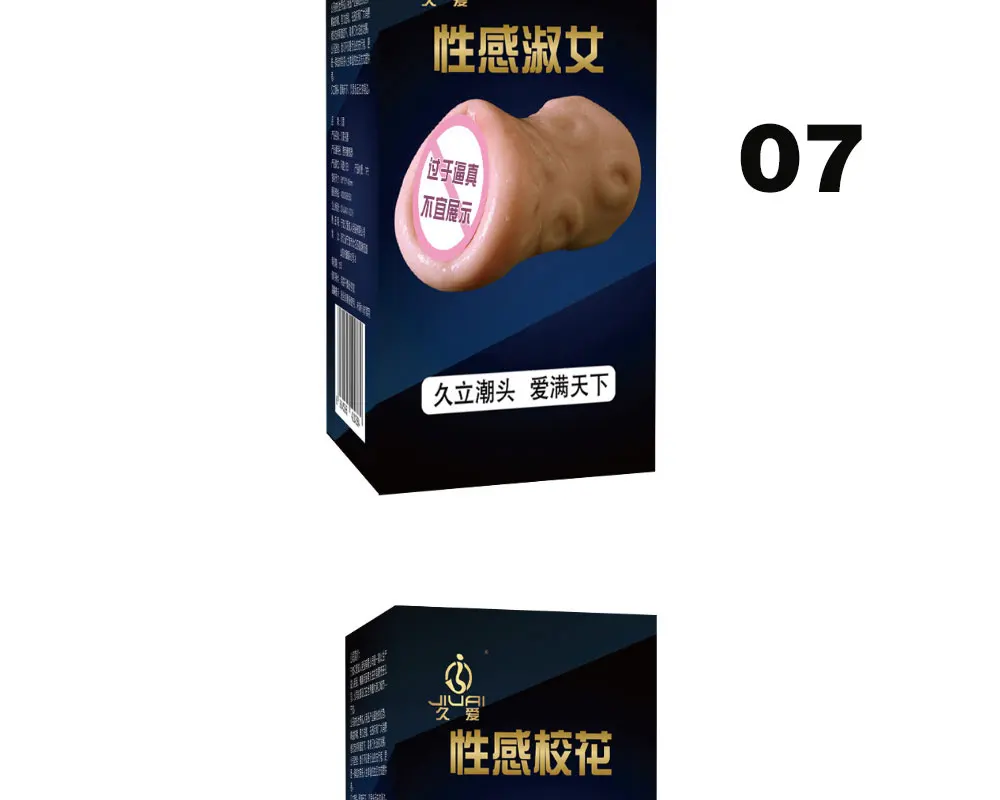 5_07