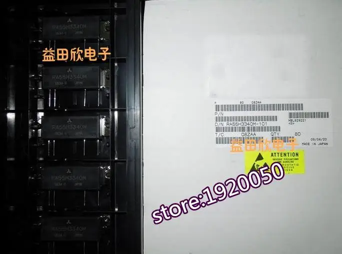 

RA55H3340M RF amplifier module quality assurance