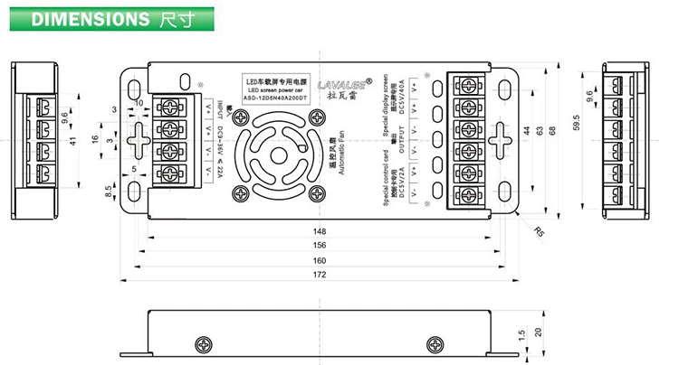 LAVALEE Вход DC9-36V Выход 5V 20A 30A 40A 60A Питание для светодиодный дисплей для такси