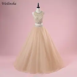 Weilinsha роскошный из двух частей Quinceanera платье укороченный топ сладкий 15 платья для женщин Пышное вечернее одежда