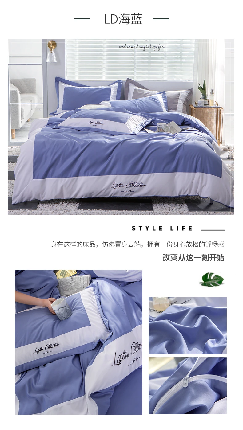 LD海蓝