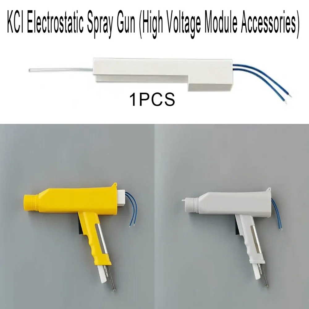 Электростатический пистолет-распылитель KCI, встроенный модуль-распылитель, электростатический пистолет-распылитель порошка, электростатический распылитель