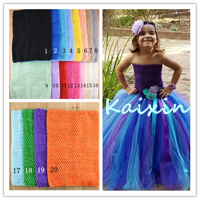 

2pcs/lot U Pick Color 12 Inch Large Stretchy Crochet Tutu Dress Tops Tube Unlined Supply DIY Girls Tulle Skirt D05
