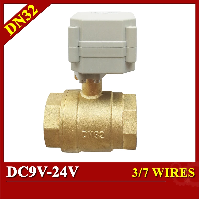 DC9-24V 3 провода 7 проводов моторизованный шаровой клапан BSP/NPT 11/4 ''латунь DN32 Электрический шаровой клапан ВКЛ/ВЫКЛ 5 сек металлический редуктор 10 бар