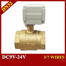 DC9-24V 3 провода 7 проводов моторизованный шаровой клапан BSP/NPT 11/4 ''латунь DN32 Электрический шаровой клапан ВКЛ/ВЫКЛ 5 сек металлический редуктор 10 бар
