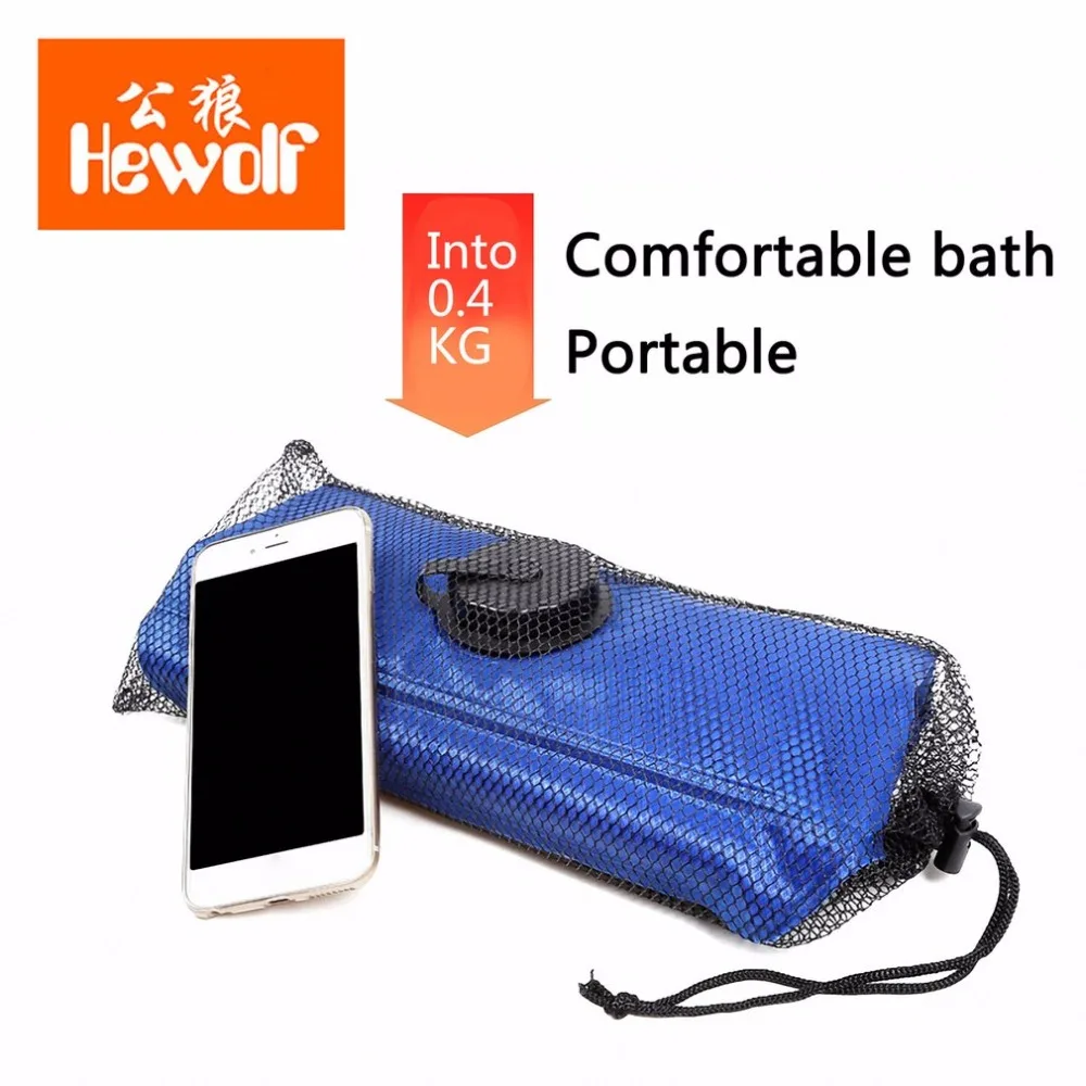 Hewolf Outdoor 20L Bath Bag Solar Field Bathing Portable Hot Water Bag